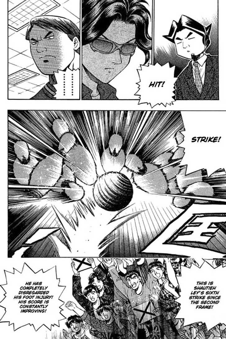 Bowling King Chapter 94 page 8 - Chapter 94