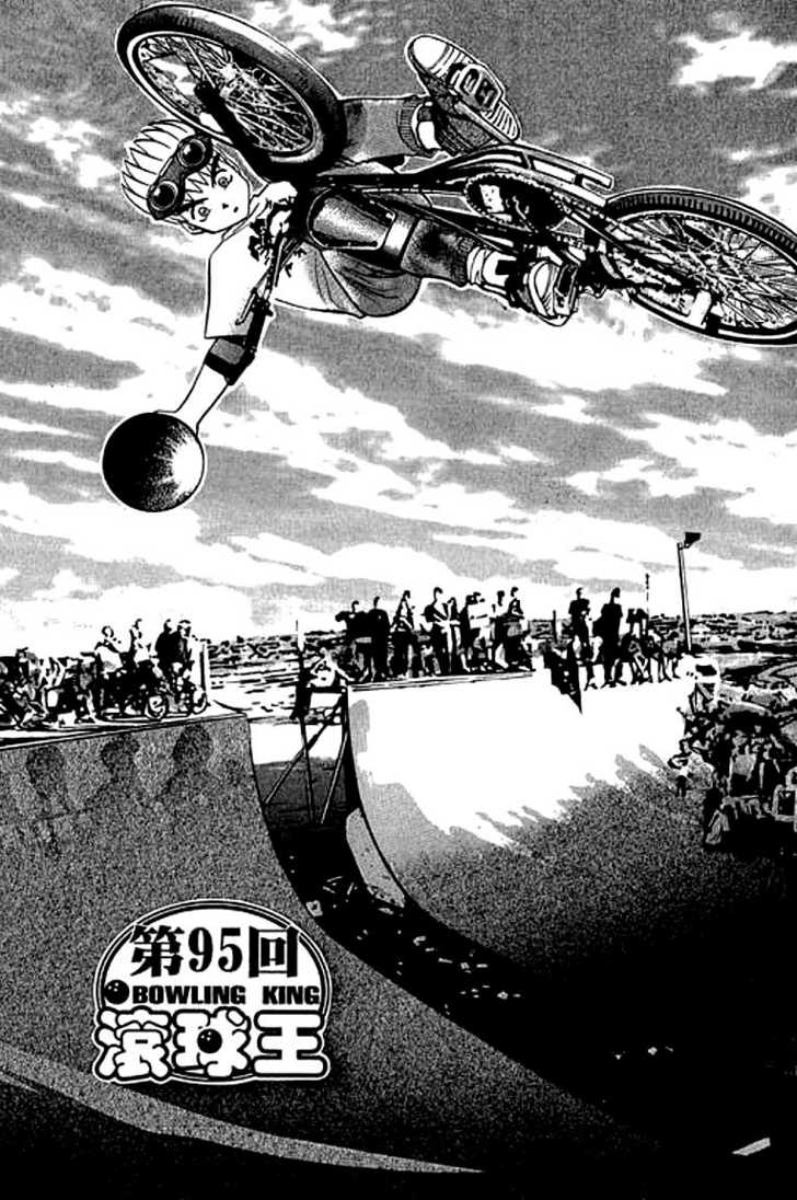 Bowling King Chapter 95 page 1 - Chapter 95