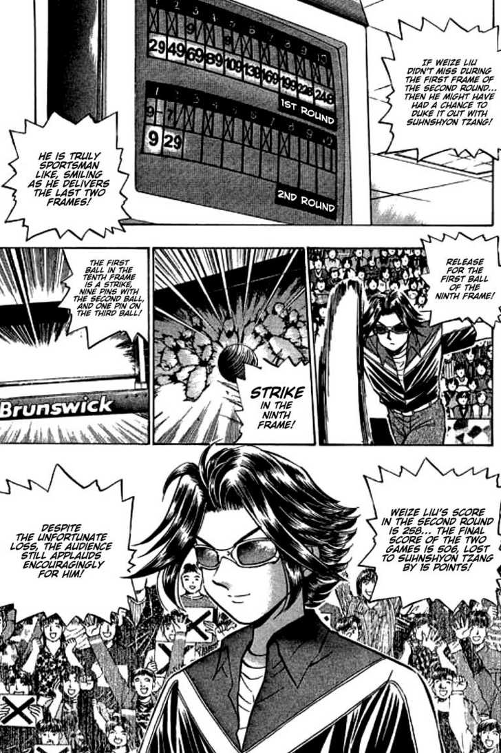 Bowling King Chapter 95 page 11 - Chapter 95