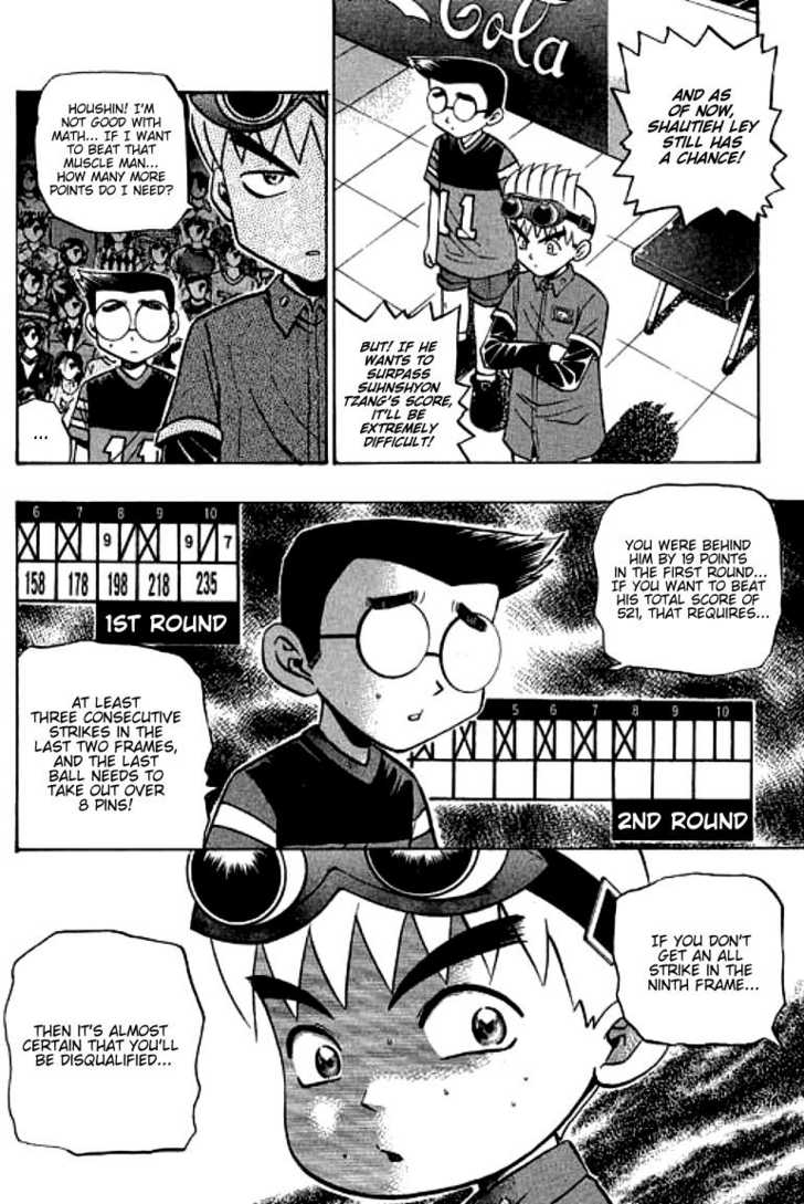 Bowling King Chapter 95 page 12 - Chapter 95