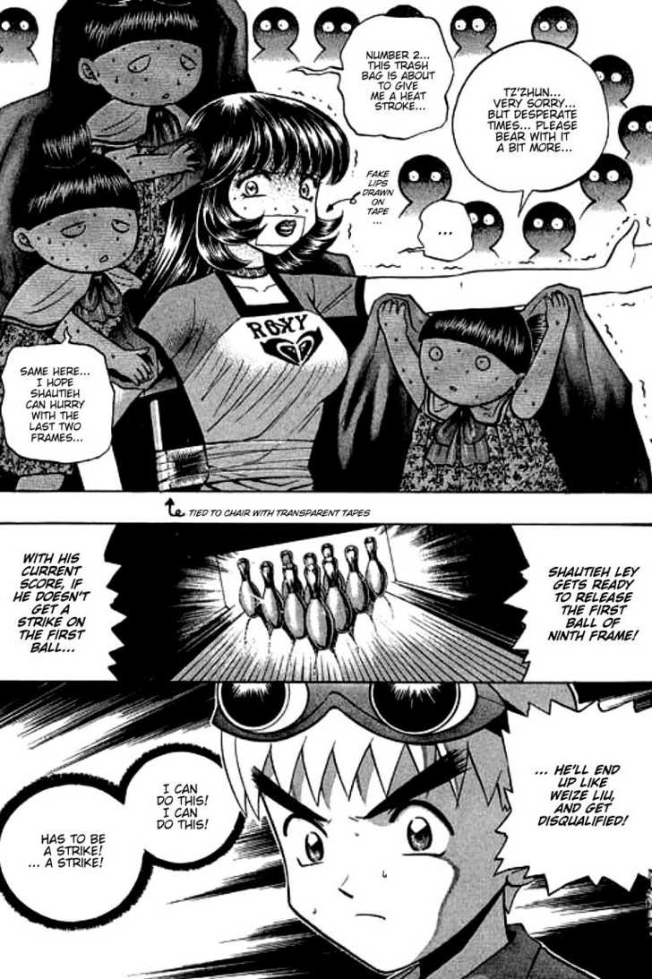 Bowling King Chapter 95 page 15 - Chapter 95