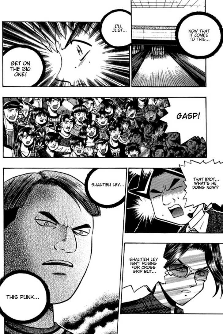 Bowling King Chapter 95 page 16 - Chapter 95