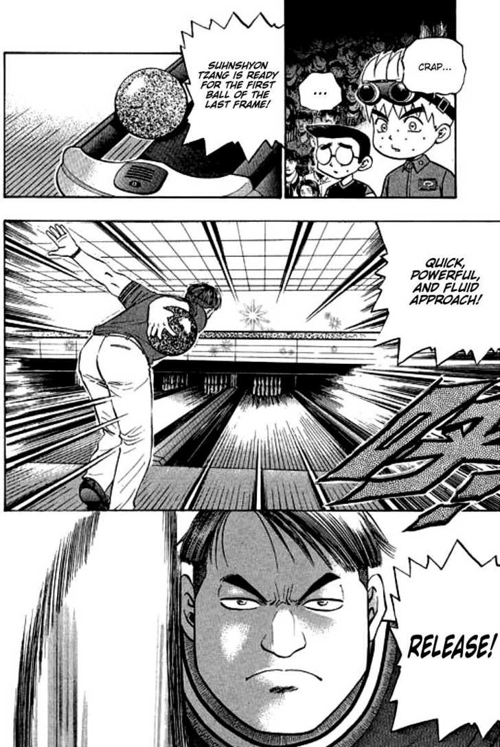 Bowling King Chapter 95 page 4 - Chapter 95