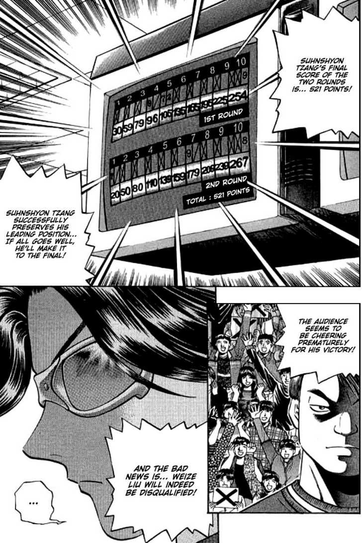 Bowling King Chapter 95 page 9 - Chapter 95