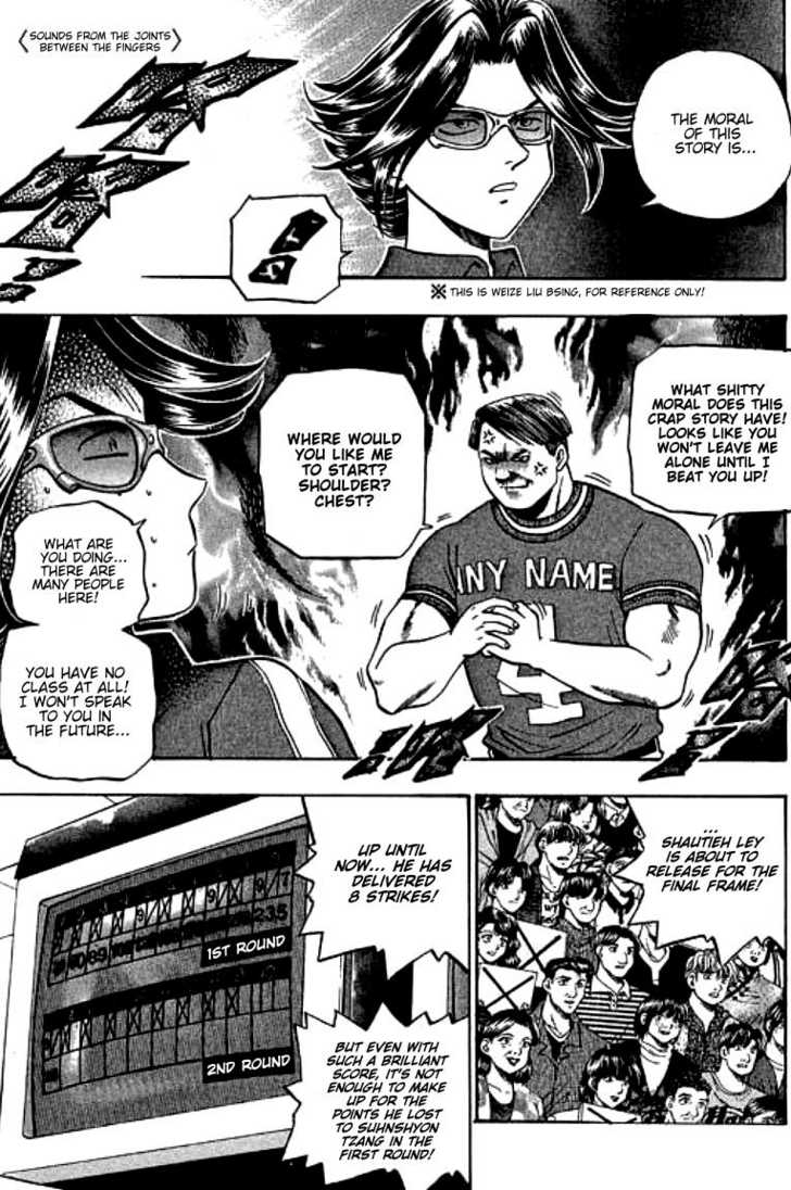 Bowling King Chapter 96 page 14 - Chapter 96