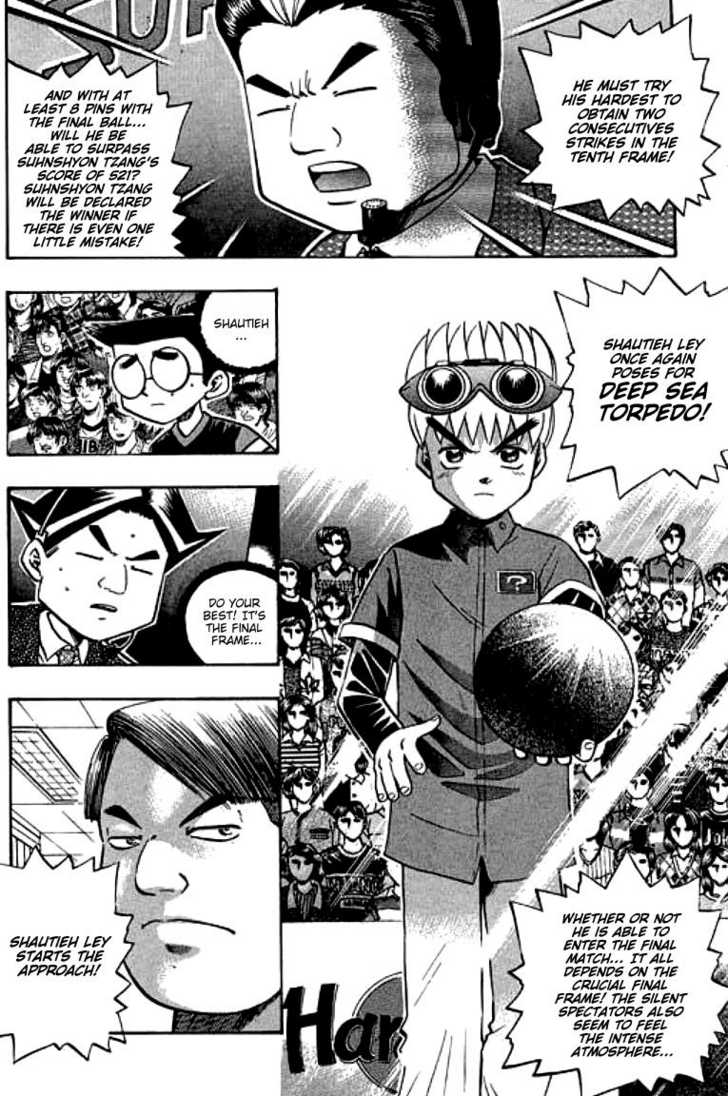 Bowling King Chapter 96 page 15 - Chapter 96