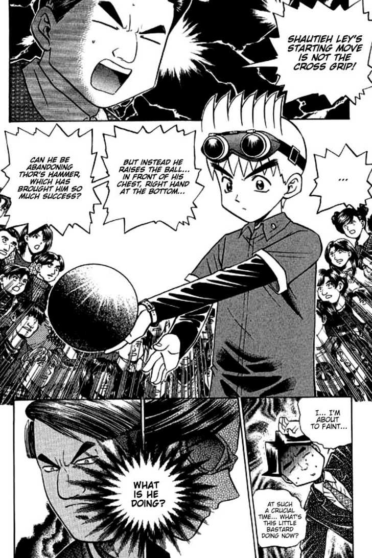 Bowling King Chapter 96 page 2 - Chapter 96