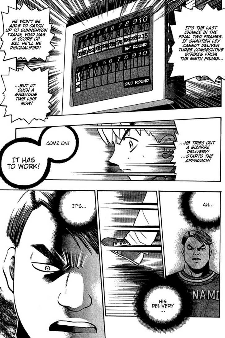 Bowling King Chapter 96 page 3 - Chapter 96