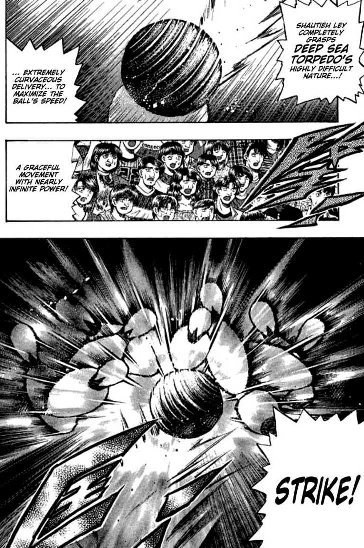 Bowling King Chapter 96 page 7 - Chapter 96
