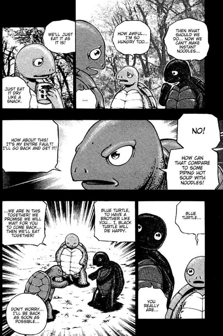Bowling King Chapter 97 page 11 - Chapter 97