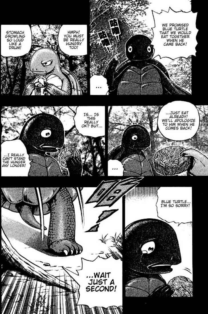 Bowling King Chapter 97 page 13 - Chapter 97