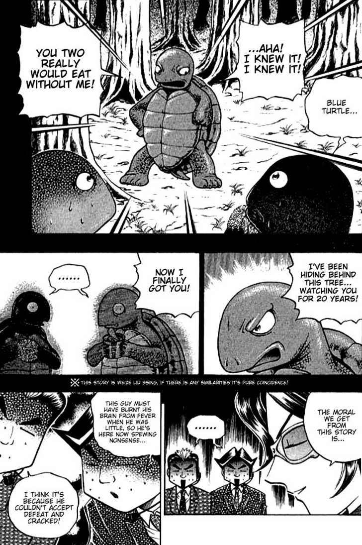 Bowling King Chapter 97 page 14 - Chapter 97