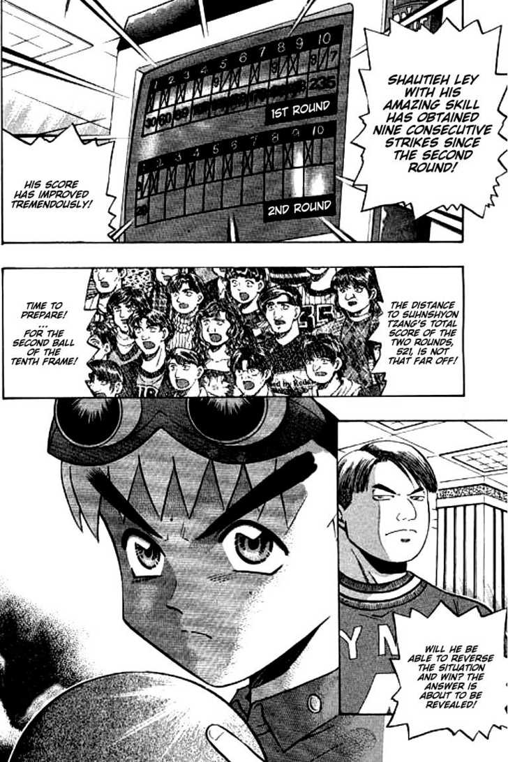 Bowling King Chapter 97 page 15 - Chapter 97