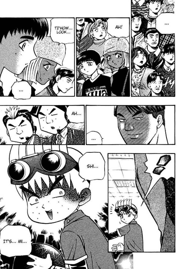 Bowling King Chapter 97 page 16 - Chapter 97