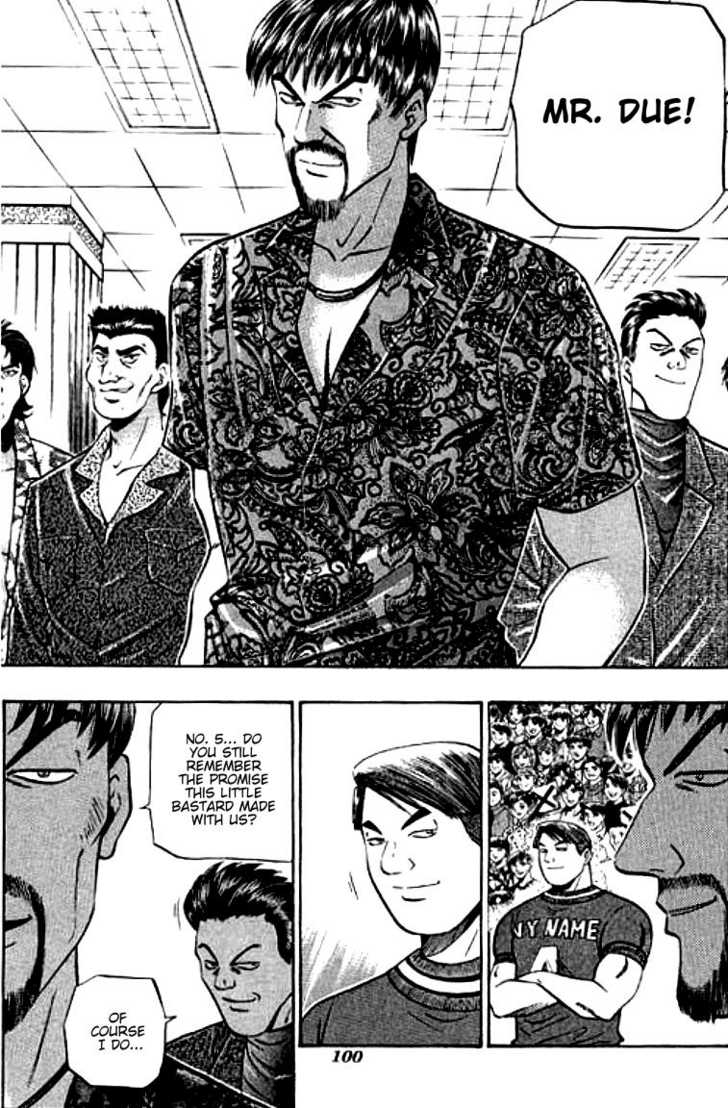 Bowling King Chapter 97 page 17 - Chapter 97
