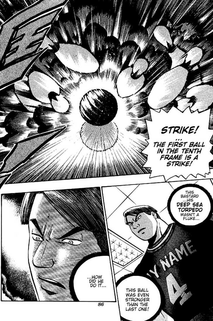 Bowling King Chapter 97 page 3 - Chapter 97