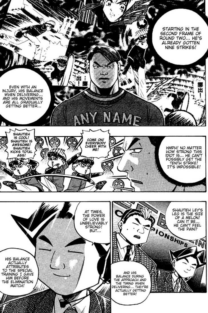 Bowling King Chapter 97 page 4 - Chapter 97
