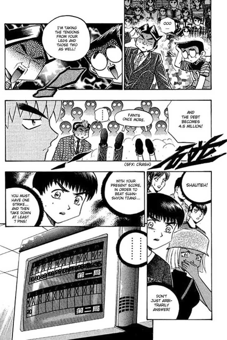 Bowling King Chapter 98 page 12 - Chapter 98