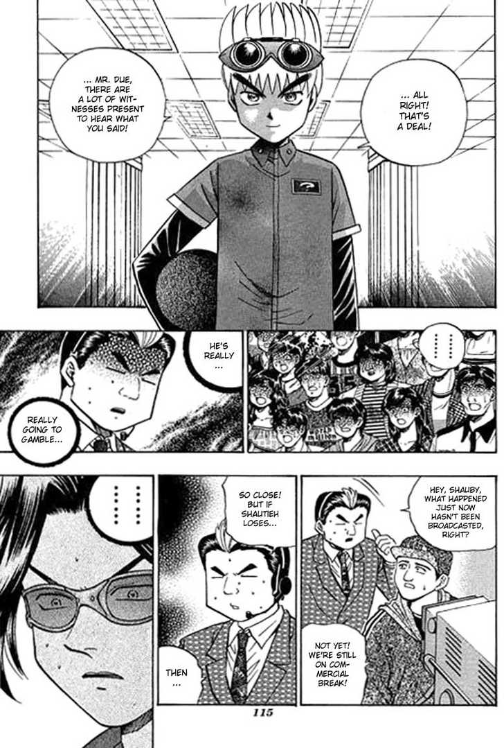 Bowling King Chapter 98 page 13 - Chapter 98
