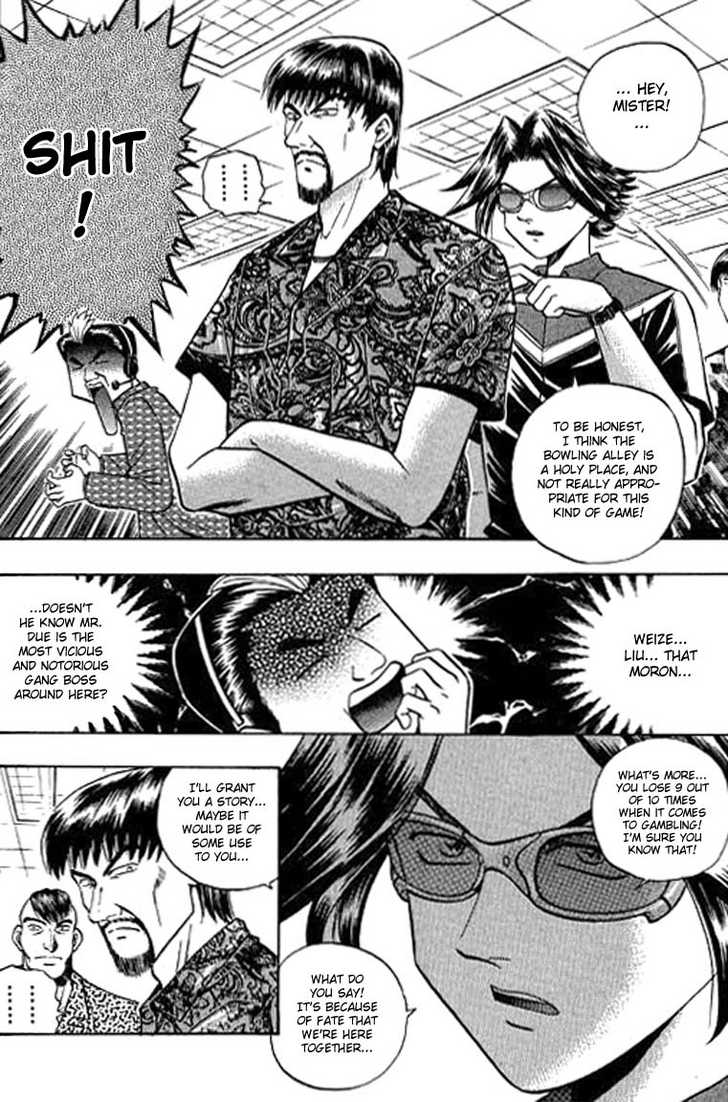 Bowling King Chapter 98 page 14 - Chapter 98