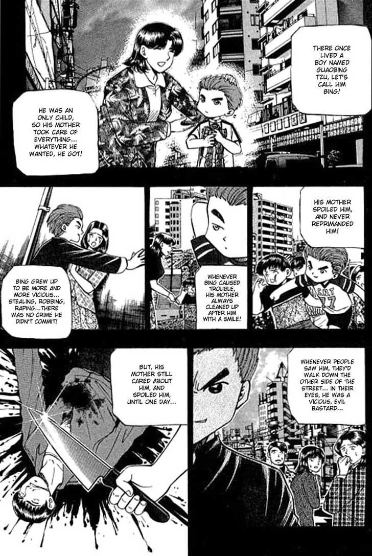 Bowling King Chapter 98 page 15 - Chapter 98