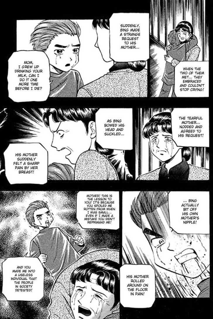 Bowling King Chapter 98 page 17 - Chapter 98