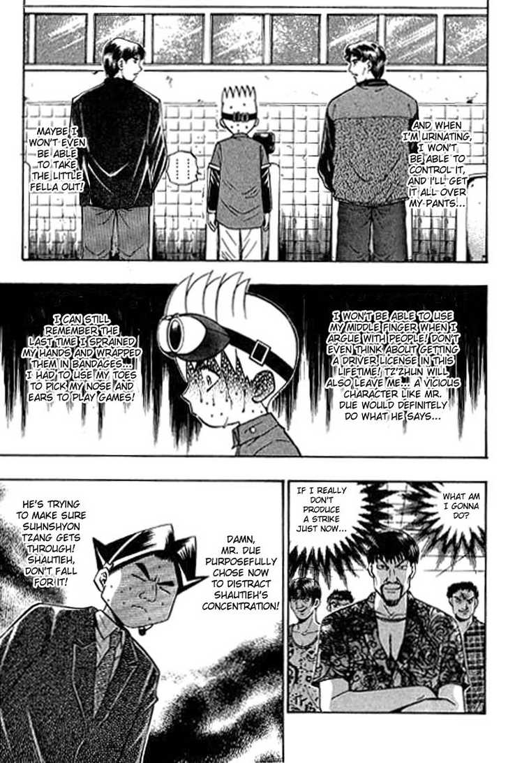 Bowling King Chapter 98 page 3 - Chapter 98