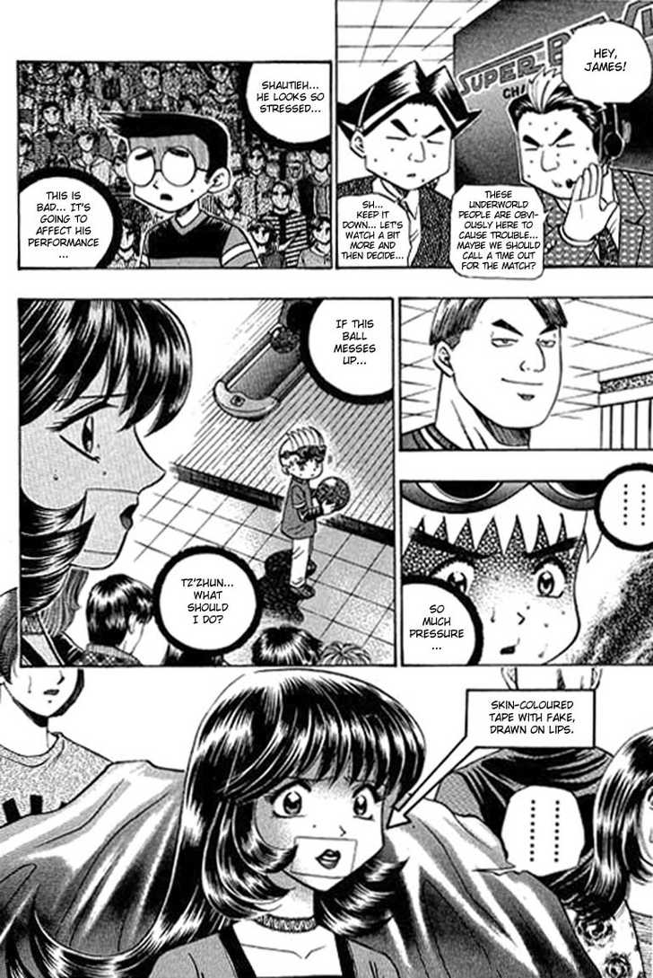 Bowling King Chapter 98 page 4 - Chapter 98
