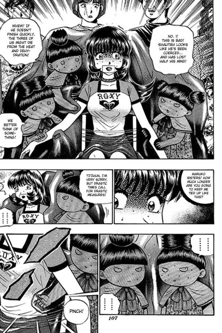 Bowling King Chapter 98 page 5 - Chapter 98