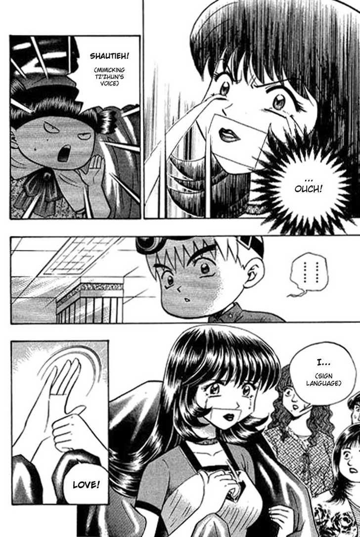 Bowling King Chapter 98 page 6 - Chapter 98