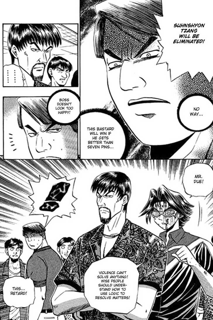 Bowling King Chapter 99 page 10 - Chapter 99