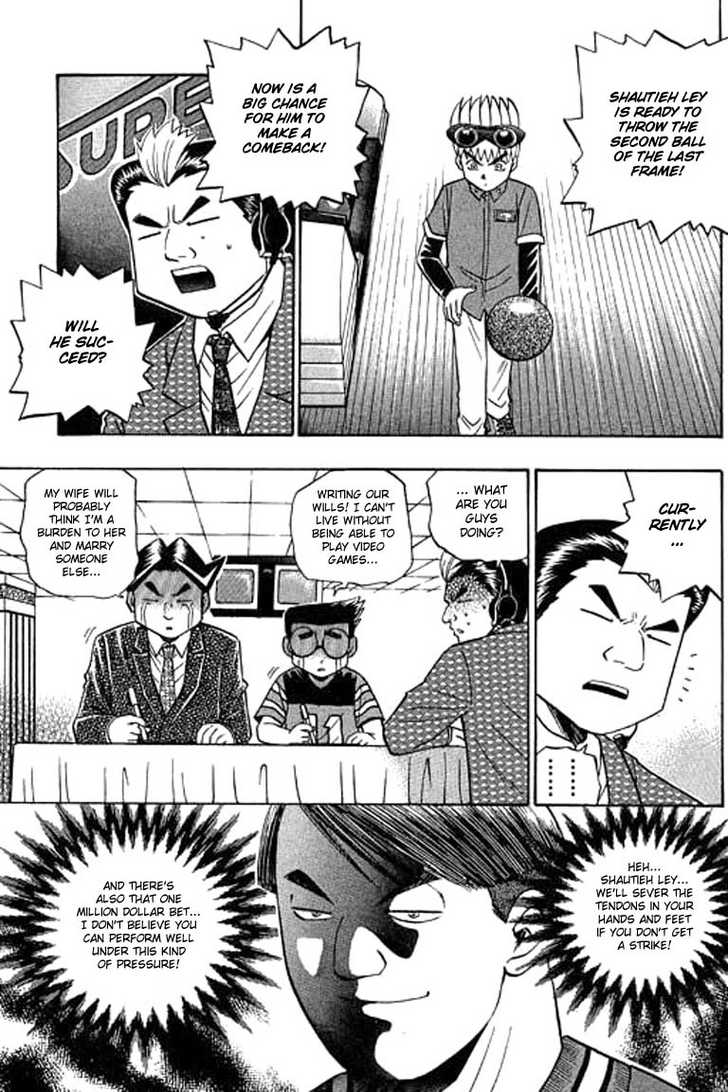 Bowling King Chapter 99 page 2 - Chapter 99