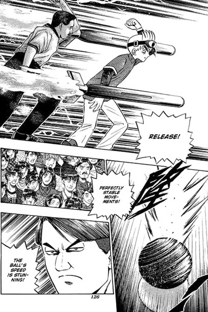Bowling King Chapter 99 page 5 - Chapter 99