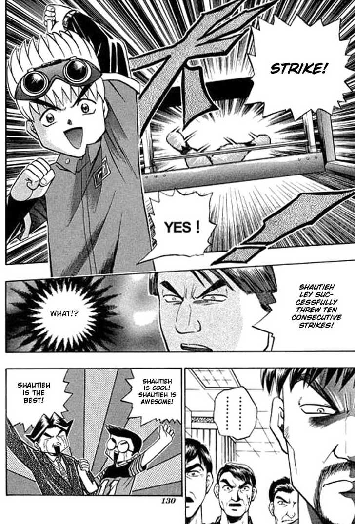Bowling King Chapter 99 page 8 - Chapter 99
