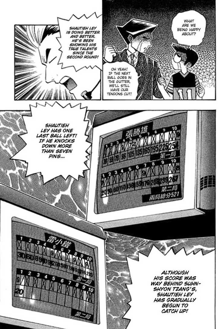 Bowling King Chapter 99 page 9 - Chapter 99