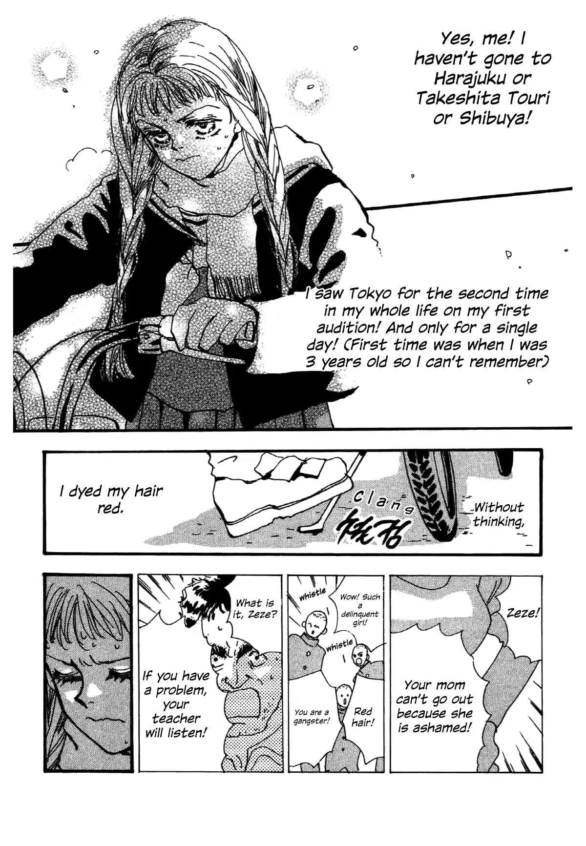 Box Variety! Chapter 1 page 12 - Chapter 1