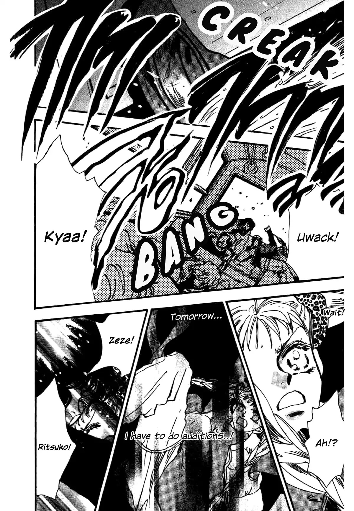Box Variety! Chapter 1 page 18 - Chapter 1