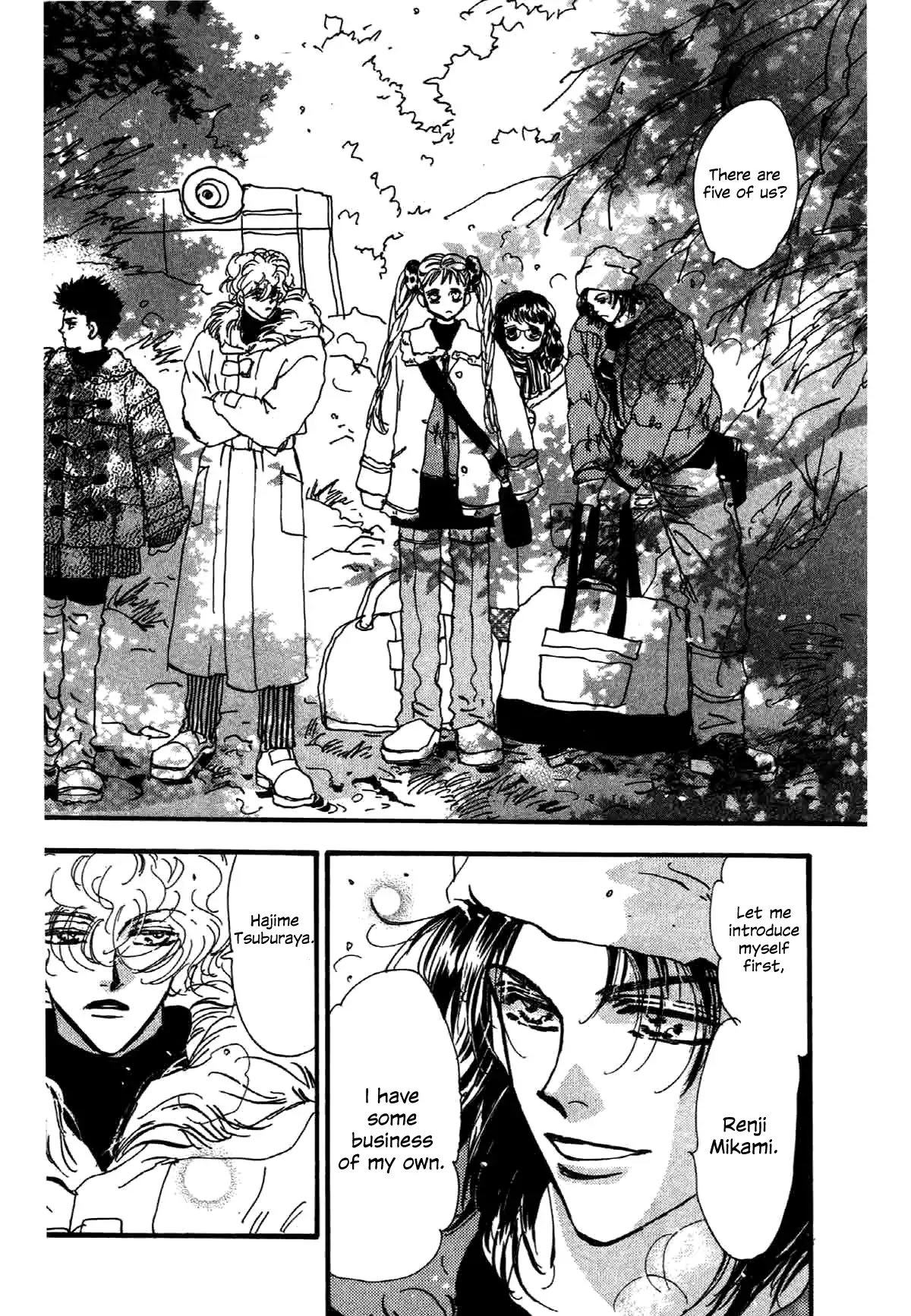 Box Variety! Chapter 1 page 25 - Chapter 1