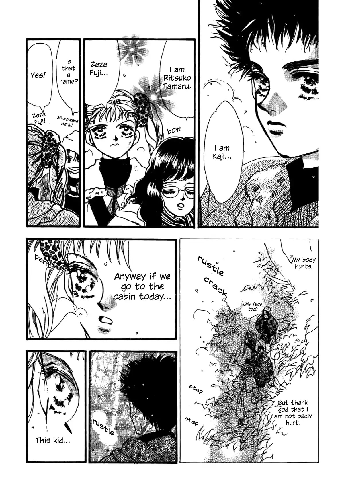 Box Variety! Chapter 1 page 26 - Chapter 1