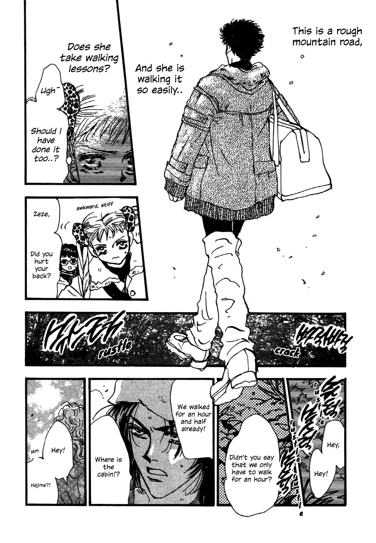 Box Variety! Chapter 1 page 27 - Chapter 1