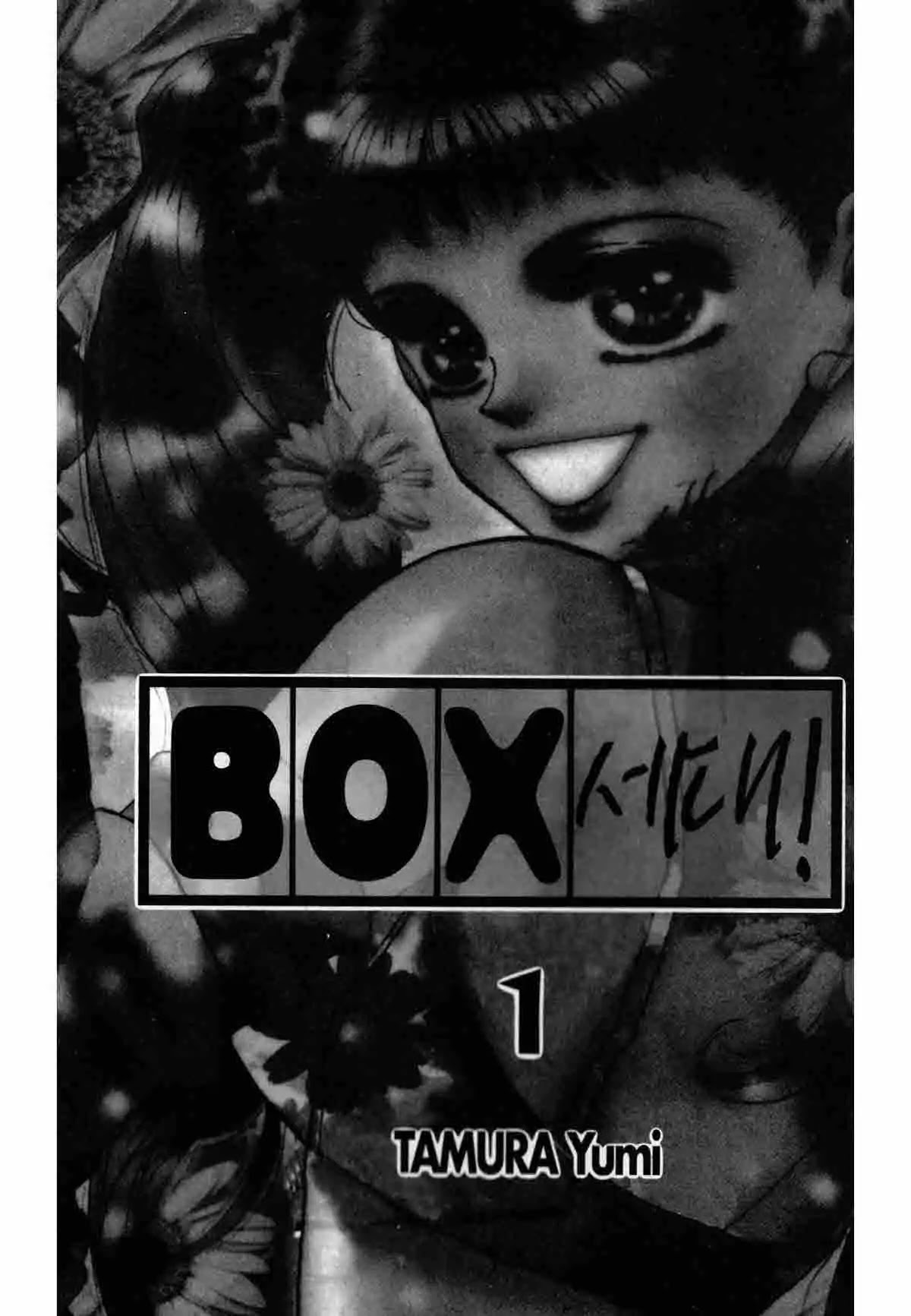 Box Variety! Chapter 1 page 3 - Chapter 1