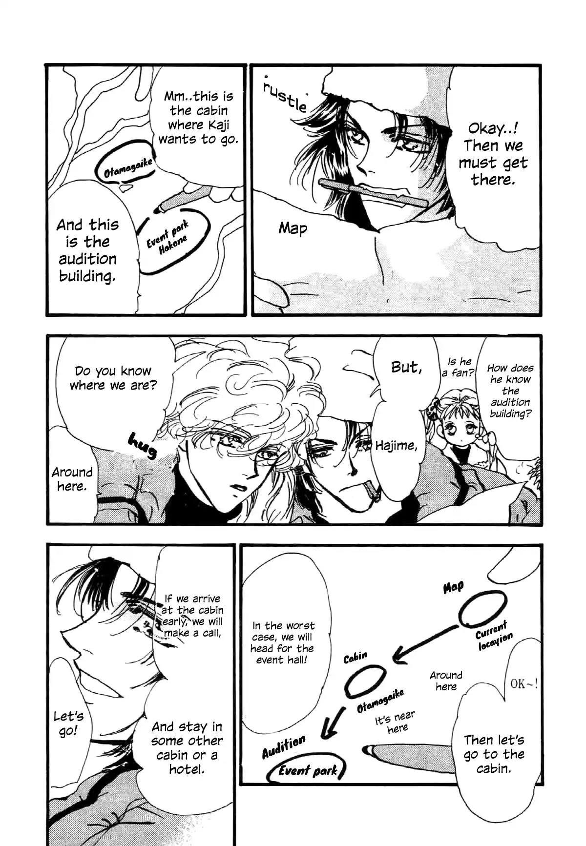 Box Variety! Chapter 1 page 31 - Chapter 1