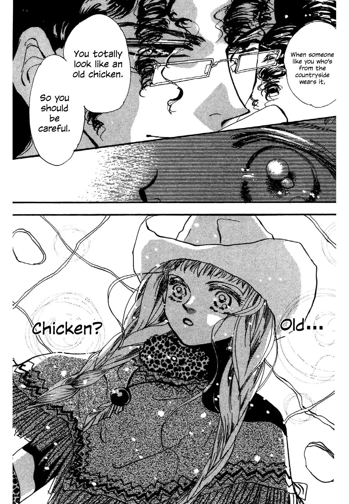 Box Variety! Chapter 1 page 7 - Chapter 1
