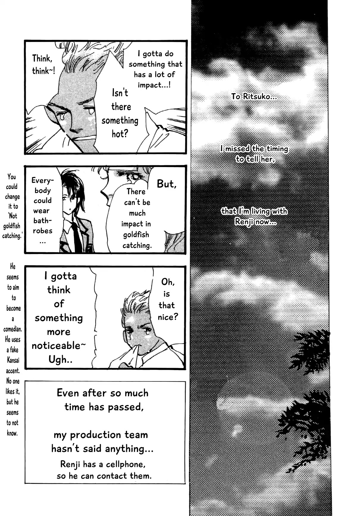 Box Variety! Chapter 10 page 1 - Chapter 10