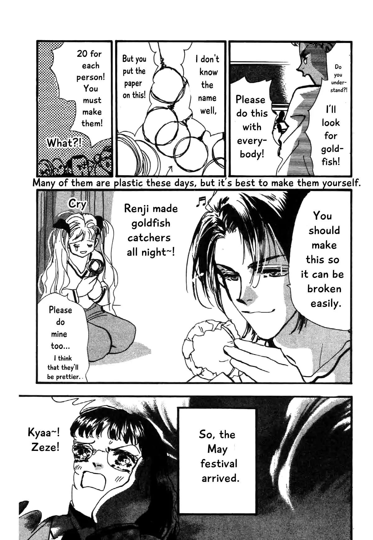 Box Variety! Chapter 10 page 15 - Chapter 10