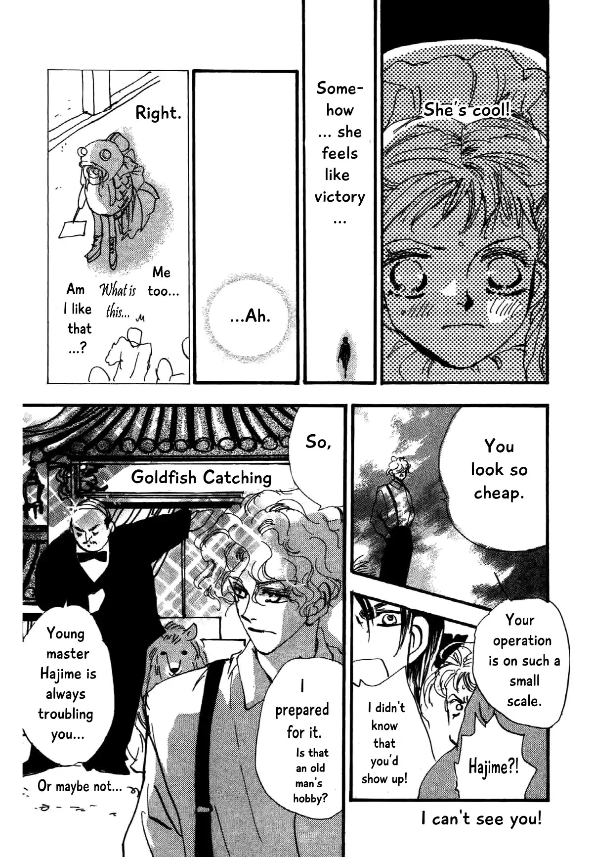 Box Variety! Chapter 10 page 19 - Chapter 10