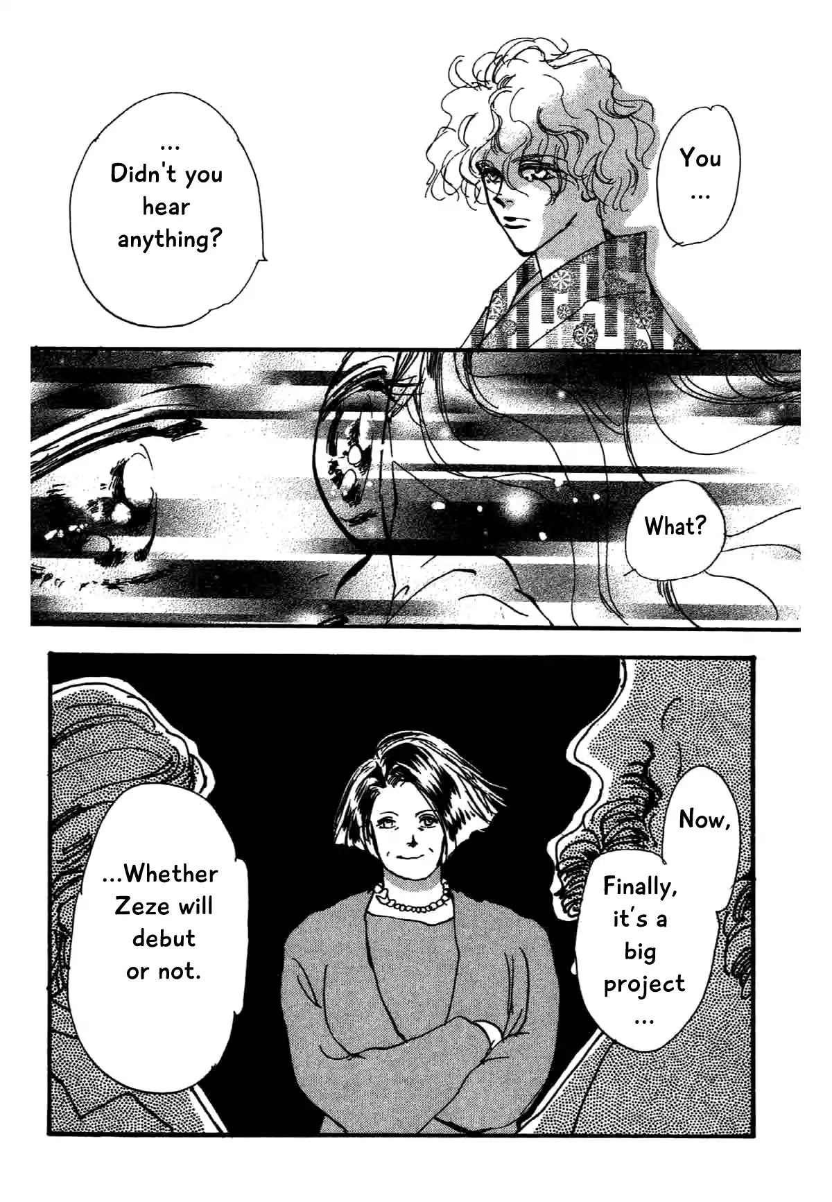 Box Variety! Chapter 10 page 23 - Chapter 10