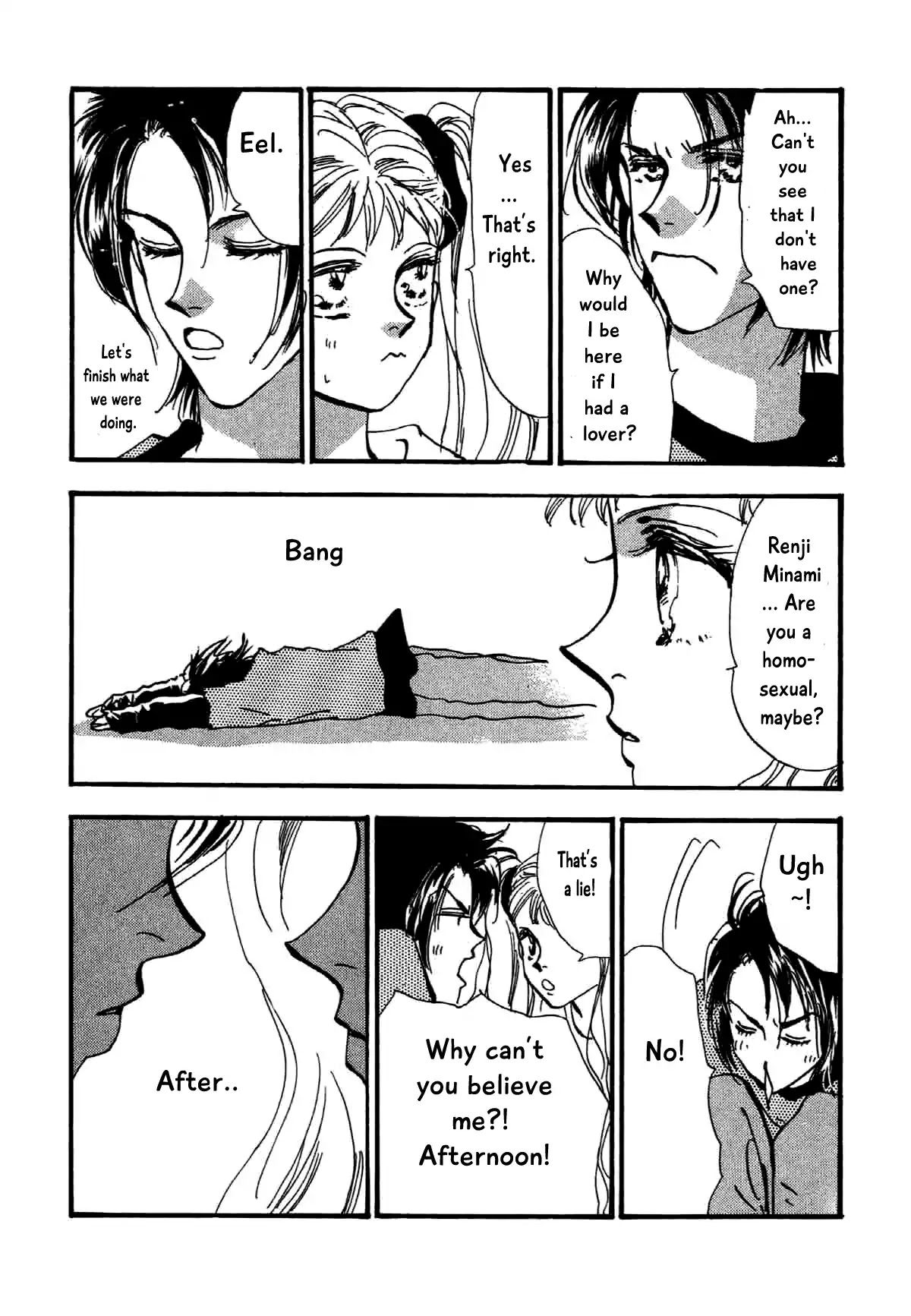 Box Variety! Chapter 10 page 5 - Chapter 10