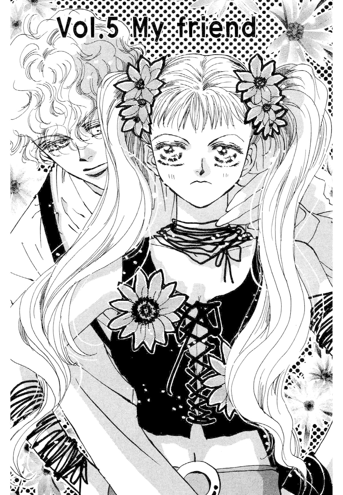 Box Variety! Chapter 11 page 1 - Chapter 11: My Friend (1)