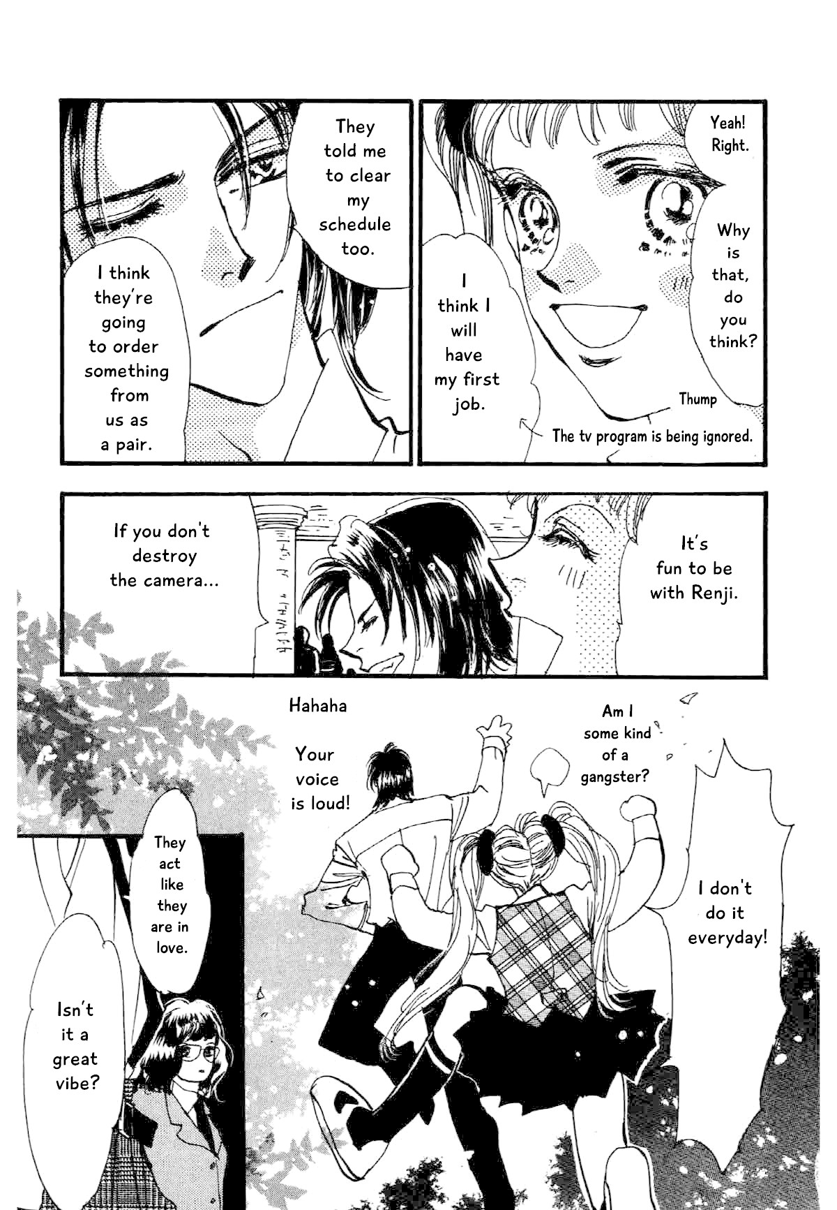 Box Variety! Chapter 11 page 15 - Chapter 11: My Friend (1)